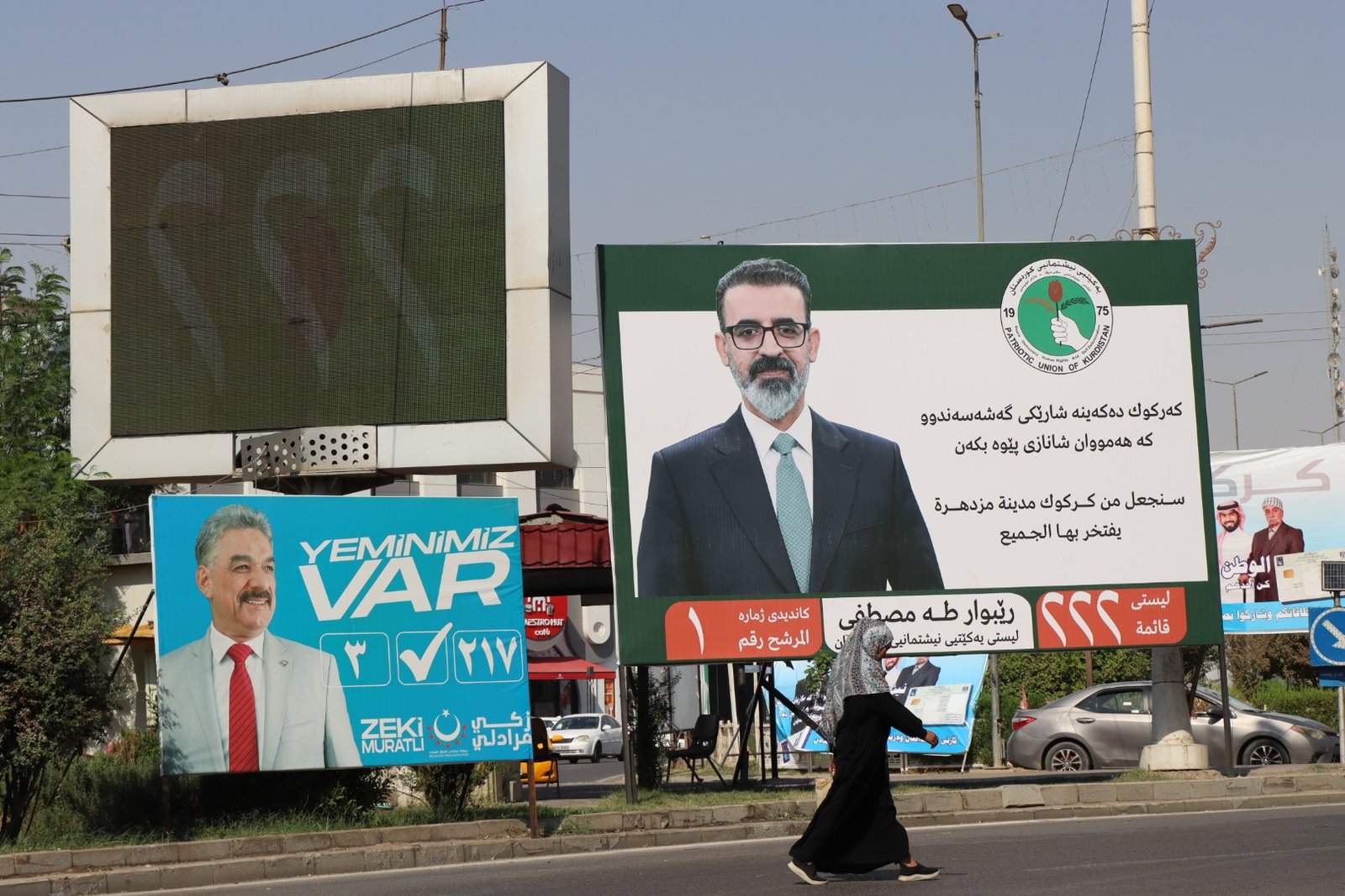 Arabs field 14 competing lists for Kirkuk’s 12 general parliamentary seats